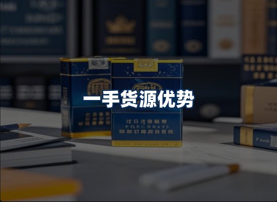 专业团队办公环境